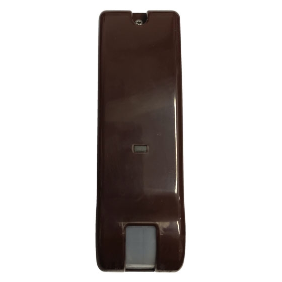 Rivelatore A Doppia Tecnologia 868Mhz, Marrone PARADOX MG-131A/86M (PXMX131AM) Allarme Antifurto Antintrusione